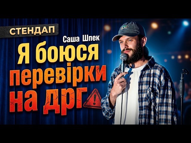 youtube-background