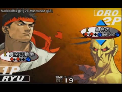 SF3 3rd Strike, hudabolha (RYU) vs Harmonaz (ORO)