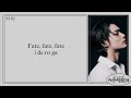 ENHYPEN (엔하이픈) - Fate Only Song (Extended Ver) 'Easy Lyrics'