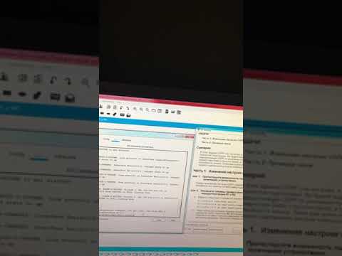 Настройка расширенных функций OSPF