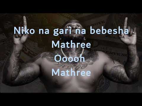 Khaligraph Jones Feat Alikiba - Wanguvu (Official Lyrics Video)