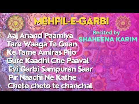 Mehfil e Garbi by Shaheena Karim