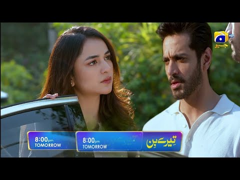 Tere Bin Episode 28 Promo 02 | Tere Bin Episode 28 Teaser 02 | Ersa Drama Reviews