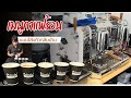 กาแฟร้อน 5 สไตล์ยอดฮิต ใส่แก้วกลับบ้