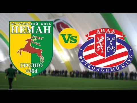 Нёман (Гродна) - Ліда / 28.02.2018