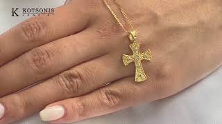 Κόσμημα Κοτσώνης Κόρινθος / Κοσμήματα με την υπογραφή του καλύτερου Ελληνικού εργαστηρίου