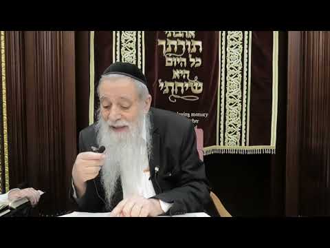 הרב מרדכי עטייה - תשפ"ו - תפילה - קונה הכל - עמון ומואב - שיעור מס' 016 - איך אבא ואמא נבנים