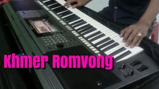 Download lagu Nhạc Sống Khmer - Khe Tha Knhom Chas - Romvong Organ #3 - Phol Sơn Khmer mp3