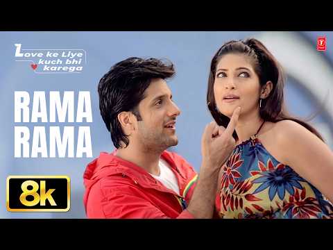 Rama Rama — watch video