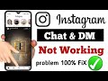 Instagram Message Icon Missing Chat Not Working Problem Fixed 2025