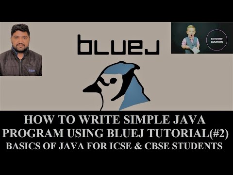 How To Write A Simple Java Program Using Bluej In Hindi Java Program