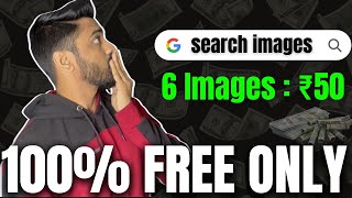 Photo Upload And Earn💰6 photos ₹50😲Get Paid Uploading Pictures🔥Google Photo Upload Onlin💰#quickbytes