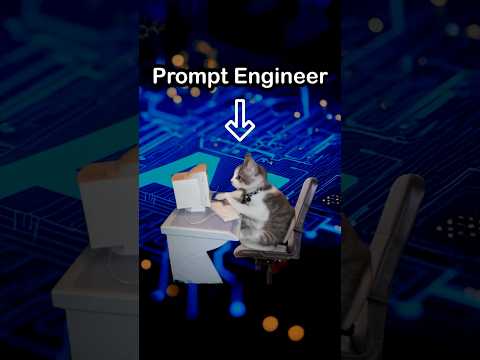 PROMPT ENGINEERING: CRASH COURSE! #ai #promptengineering #aitips #artificialintelligence #shorts