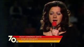 Vicky Leandros - Ich hab&#39; die Liebe geseh&#39;n 1972