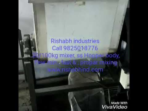 Incense Powder Mixing Machine