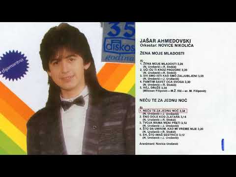 Video thumbnail for Neću te za jednu noć