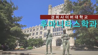 홍보 소개영상 썸네일 이미지