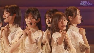 ひと夏の長さより / 乃木坂46