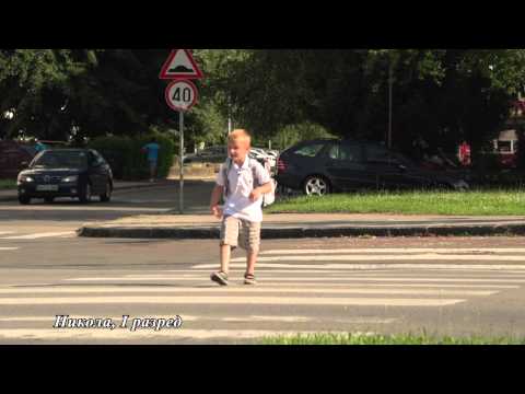 Kампања "Возачи опрез, школа је за нас, опрез је за вас"