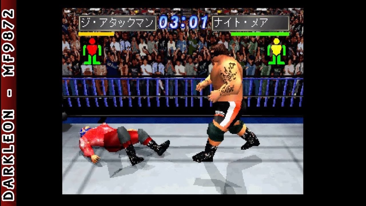 Gameplay Video