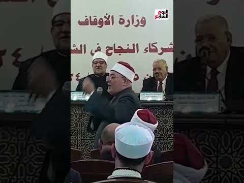 خالد الجندي.. قالوا لي أنت شيخ السلطان.. قلت لهم نعم نحن شيوخ الحق والوطن وشيوخ هذا الشعب