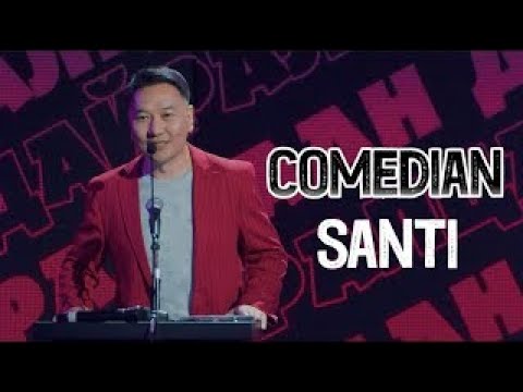 "Дайралцаан" - Мамбо Санти