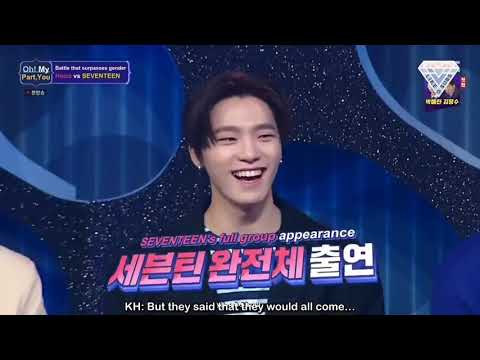 SUPER SEVENTEEN CRUMBS AND  MOMENTS IN 2020