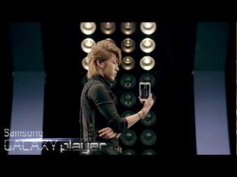 Samsung Galaxy Player - Sungyeol