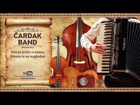 16.Cardak band - Ovo je prica o nama - Nisam te se nagledao