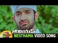 Nesthama Video Song Genius Telugu Movie Songs Havish Sanusha Abjinaya Mango Music