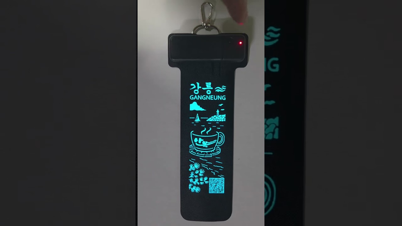 루미택[QR CODE, 강릉 안목커피거리]