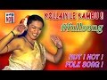 Village Special கொல்லையிலே கம்பெடுத்து FULL VIDEO UNCUT Mu