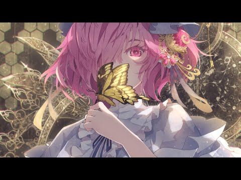 「Nightcore」NALYRO, Takaya Saito & Tommy Tran - Yesterday