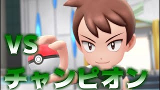 『ミュウツーの逆襲 EVOLUTION』縛りプレイ　Part34【実況動画】