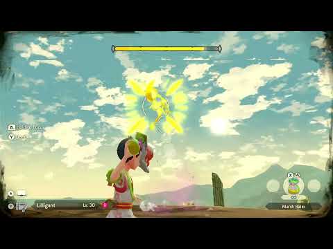 Pokemon Legends Arceus Liligant boss fight