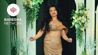 Rezarta Kasa - Nusja Jonë