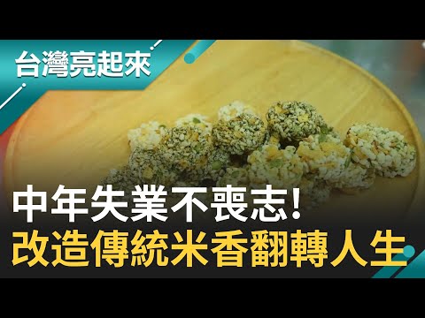 葉怡寧