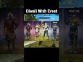 Diwali Wish Event Free Fire Diwali Wish Event Shorts