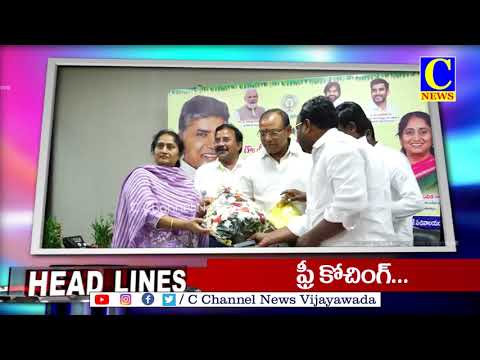 25-04-2025 AFTERNOON NEWS HEAD LINES