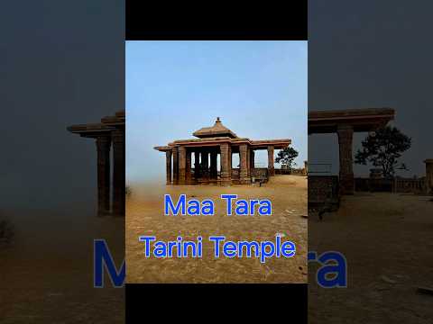 Tara Tarini Temple | Odisha
