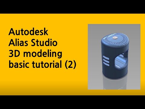 Autodesk Alias Studio / AutoStudio 3D Modeling  Basic Tutorial / Product Design