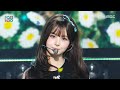 NMIXX (엔믹스) - Heavy Serenade | Show! MusicCore | MBC260523방송 DEFAULT Thumbnail
