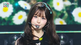 NMIXX (엔믹스) - Heavy Serenade | Show! MusicCore | MBC260523방송 MQDEFAULT Thumbnail