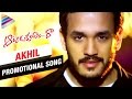 Akhil Promotional Song Trailer | Aatadukundam Raa Movie | Sushanth | Sonam Bajwa | Anup Rubens