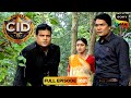 Aatma को ढूँढने निकली Team CID घने Jungle में CID सी आ�