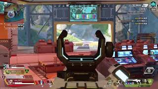 PS5　APEX 　ソロラン