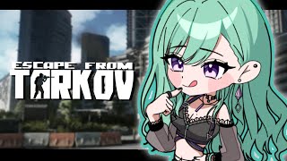 【 Escape from Tarkov 】Lv34~ キルタスクやりますか・・・【ぶいすぽ/八雲べに】