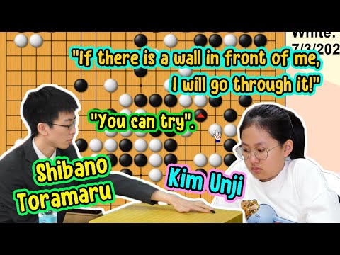 The Battle of Pride between Shibano Toramaru and Kim Unji