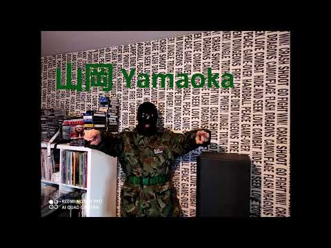 RZA | Ghostface Killah, Method Man, Masta Killa, U God by Wu Tang Clan & Apollo Brown