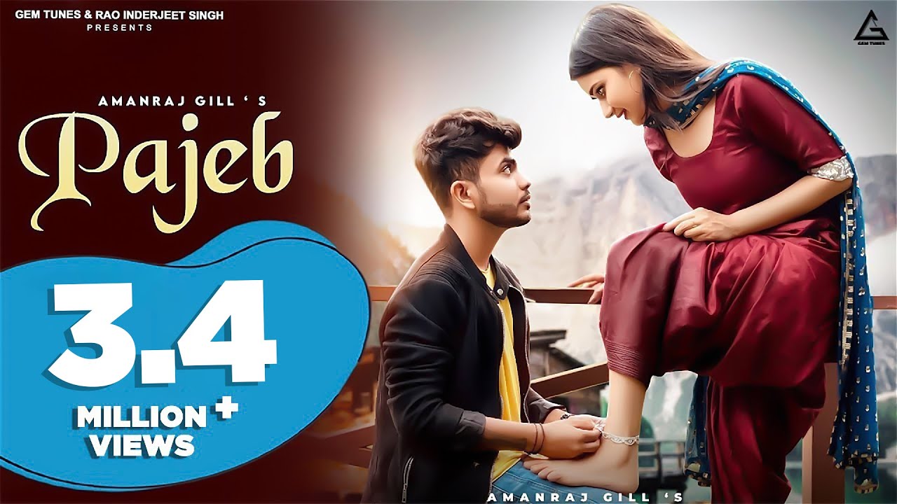 Pajeb Lyrics | Amanraj Gill